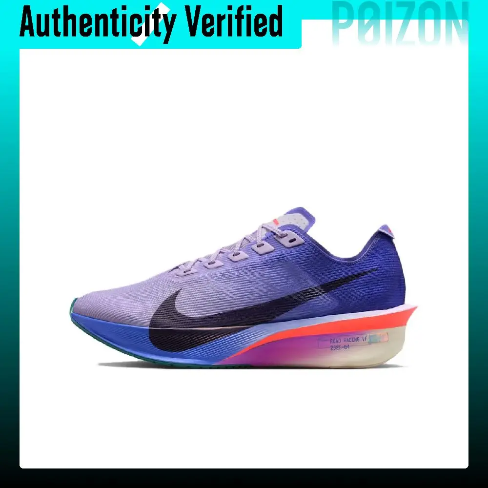 Nike VAPORFLY 4 Rebound Marathon Racing Running Shoes Women's Purple HF6412-503
