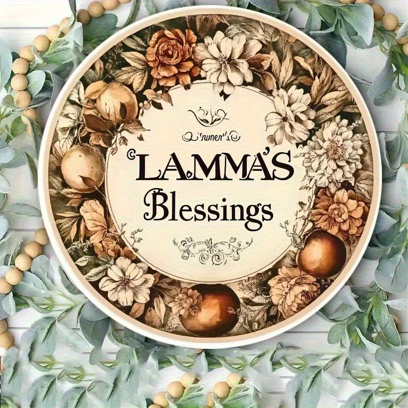 2D Flat, 1pc Vintage Farmhouse Metal Wall Decor - Floral & Botanical Lammas Blessings Sign - Beige, Brown, Green, Golden