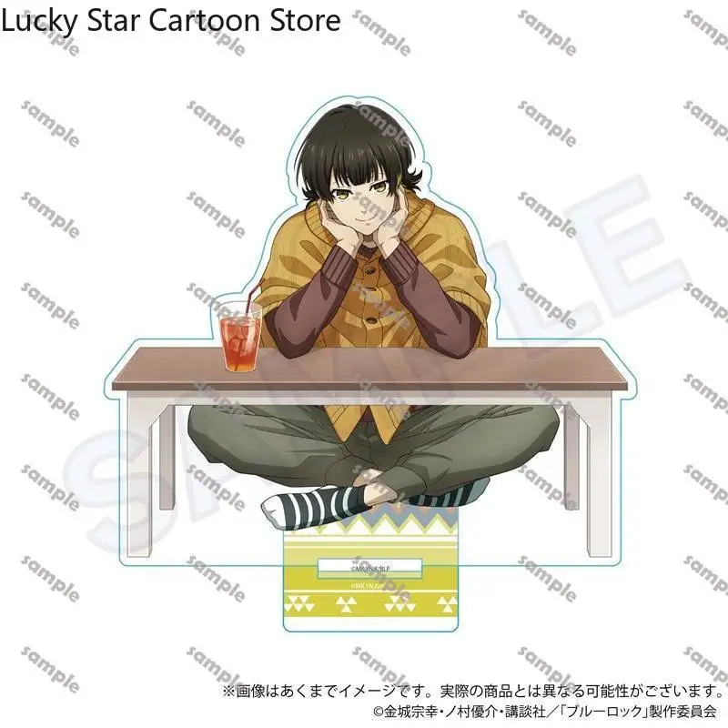 Nuovo gioco Anime BLUE LOCK Chigiri Hyoma Rest Ver. Cosplay Figura acrilica Stand Cartoon Standing Sign pendente Ornamento Regalo di Natale