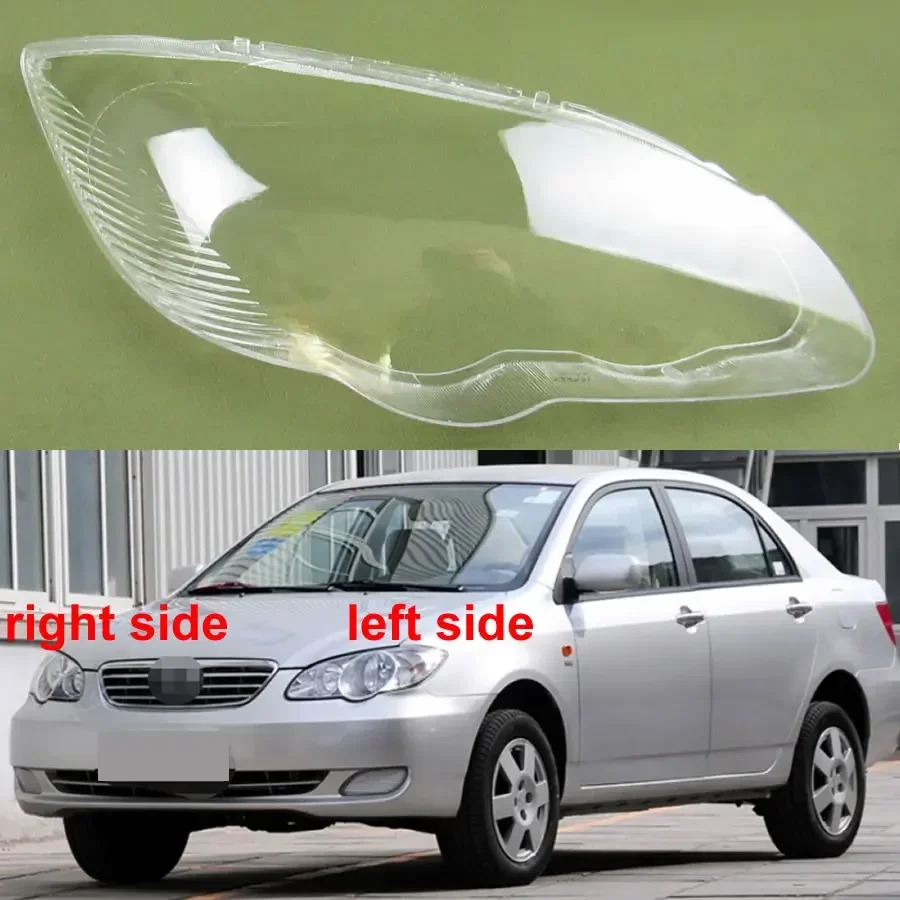 

Для BYD F3/F3R 2005-2013: Прозрачная крышка фары, линза, корпус фары из плексигласа, замена оригинального плафона