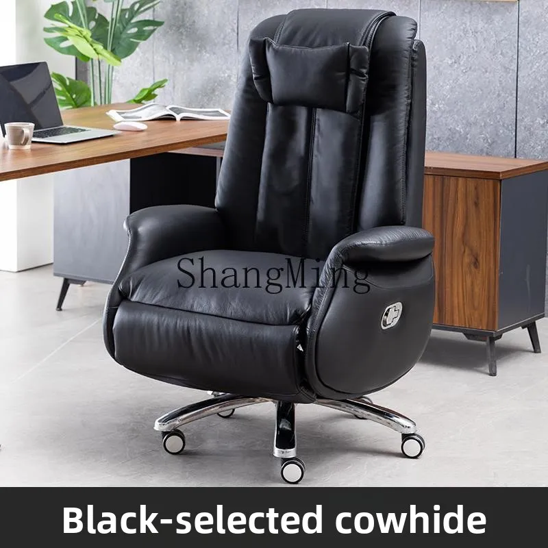 

LXY household electric reclining boss chair high-end business cowhide office swivel chair