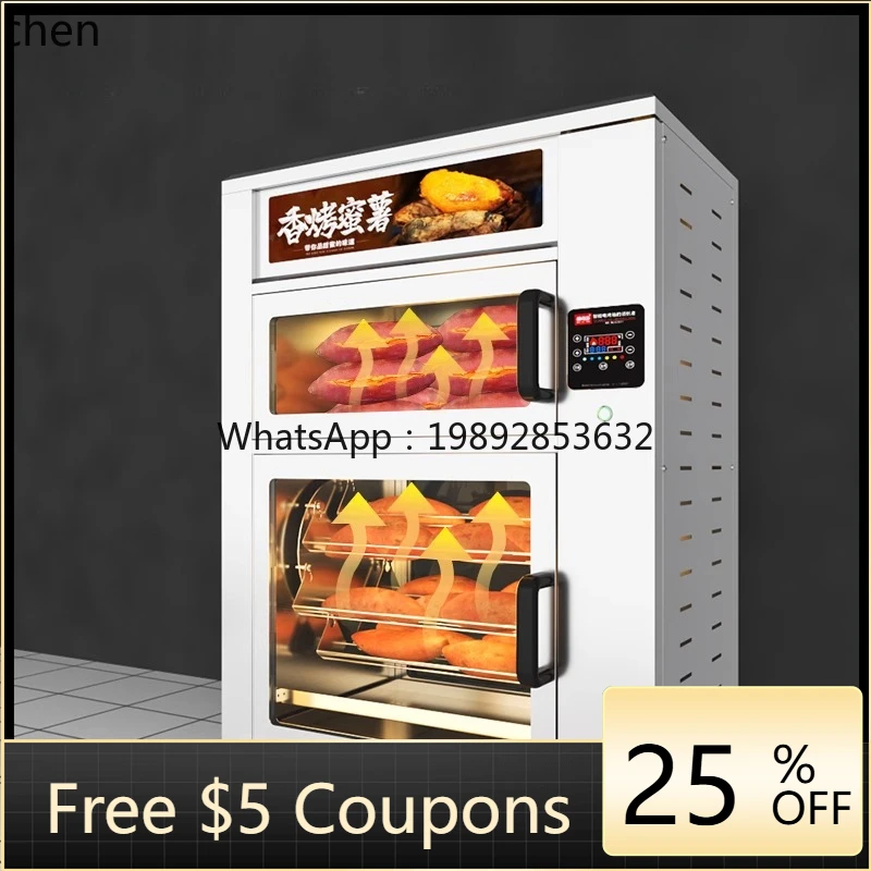 

roasted sweet potato machine commercial electric heating roasted sweet potato corn potato automatic electric oven