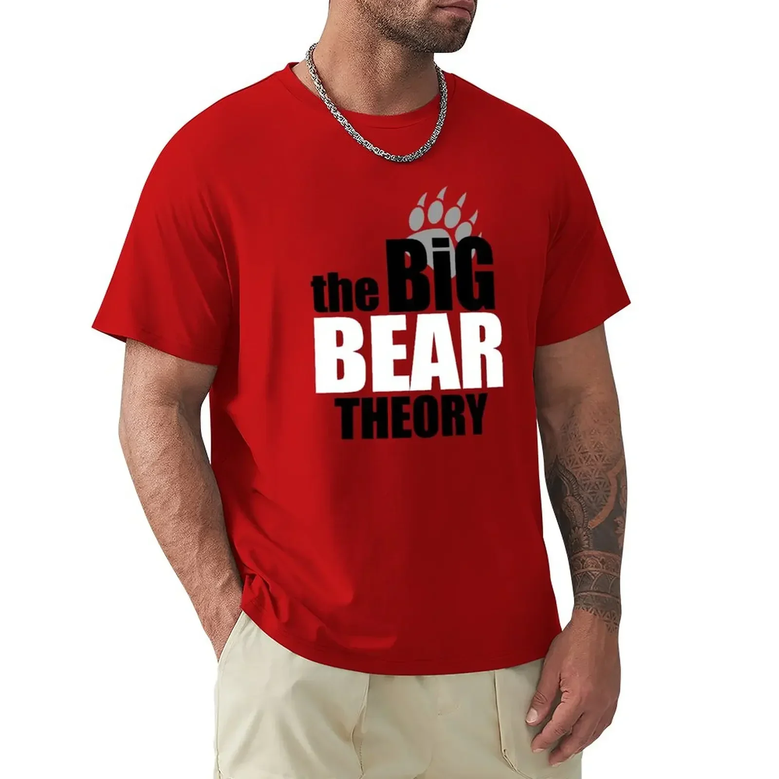 

Футболка The Big Bear Theory мужская с коротким рукавом, под заказ, оверсайз