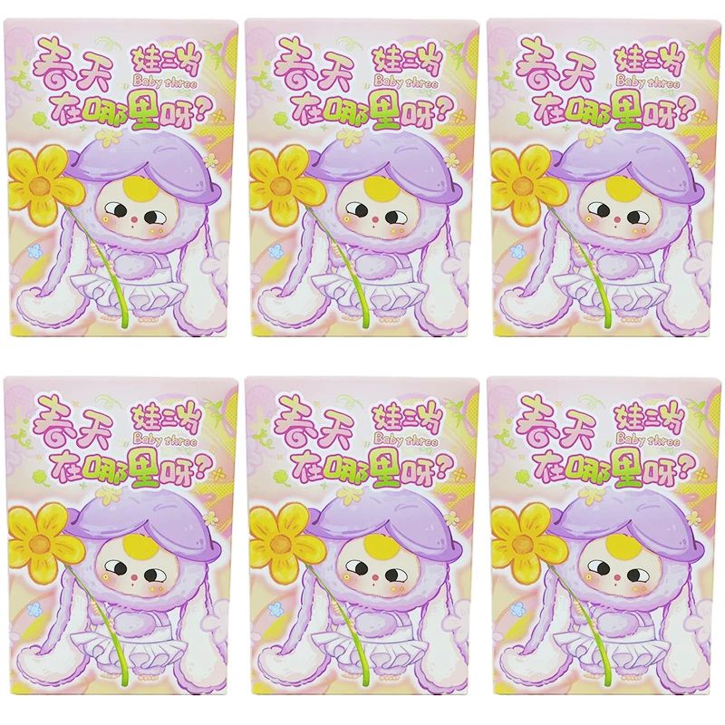 

Baby Three Limited Edition, плюшевая слепая коробка «Крадина весна», серия «Таинственная аниме-фигурка», коллекционный подарок-сюрприз для девочки