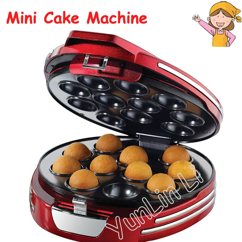 RCMP900 Mini Lollipop Cake Machine DIY Spherical Cake Machine 750W Octopus Small Ball Making Machine