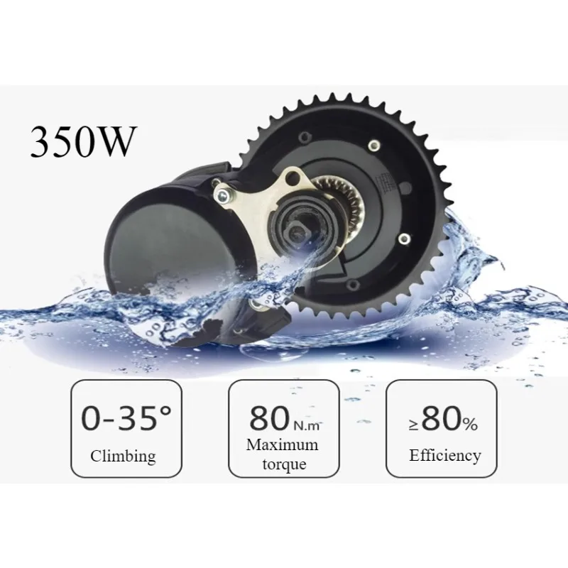محرك تحويل متوسط المحرك 36 فولت/48 فولت 350 وات IP65 عزم دوران 85 نانومتر و85-90 دورة في الدقيقة لمجموعة المساعدة الكهربائية للدراجات الجبلية/الطريق/الدراجة الإلكترونية
