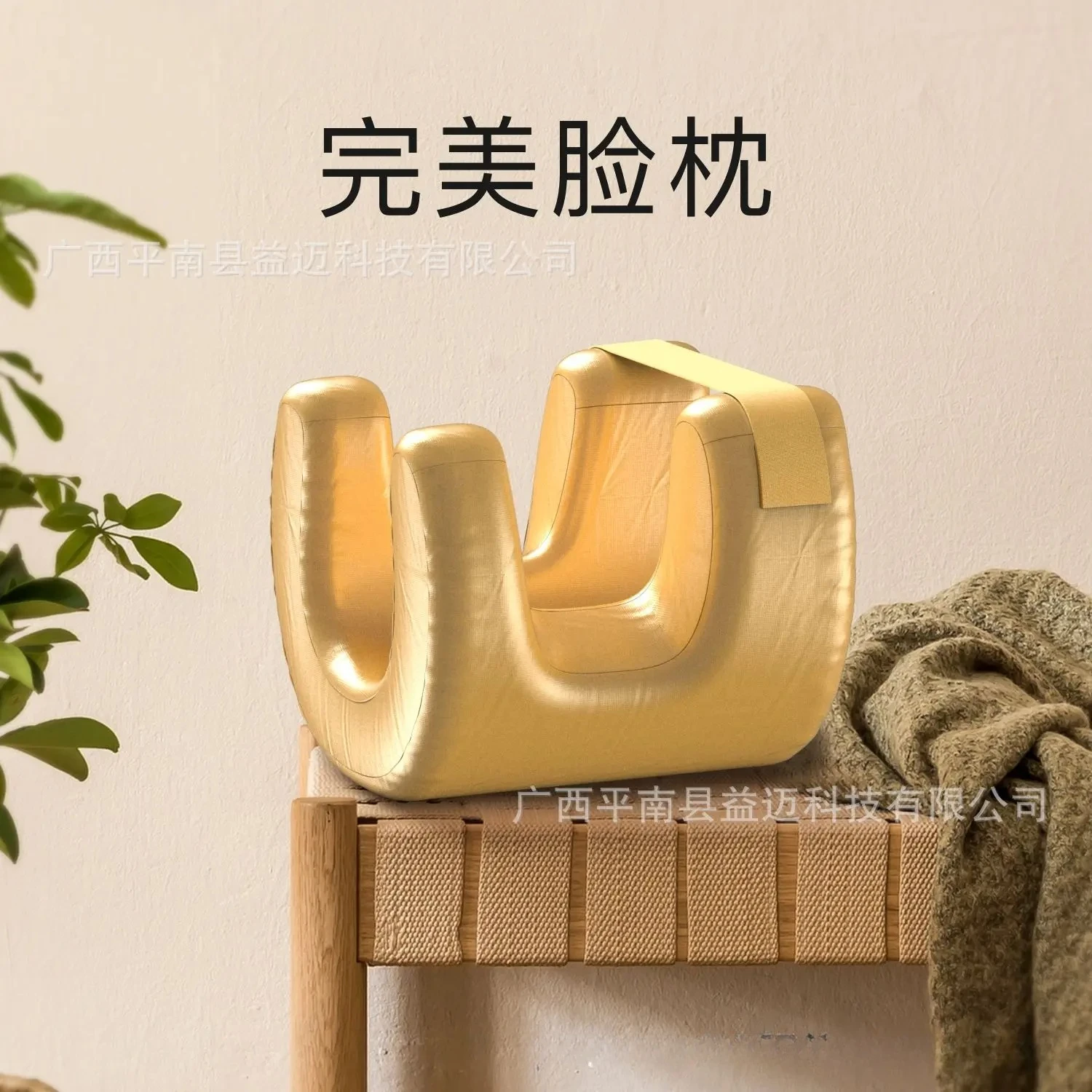 New Beauty Pillow Perfect Face Pillow Super Soft Slow Shock Sleeping Beauty Sleep Anti-Wrinkle Facial Sleeping