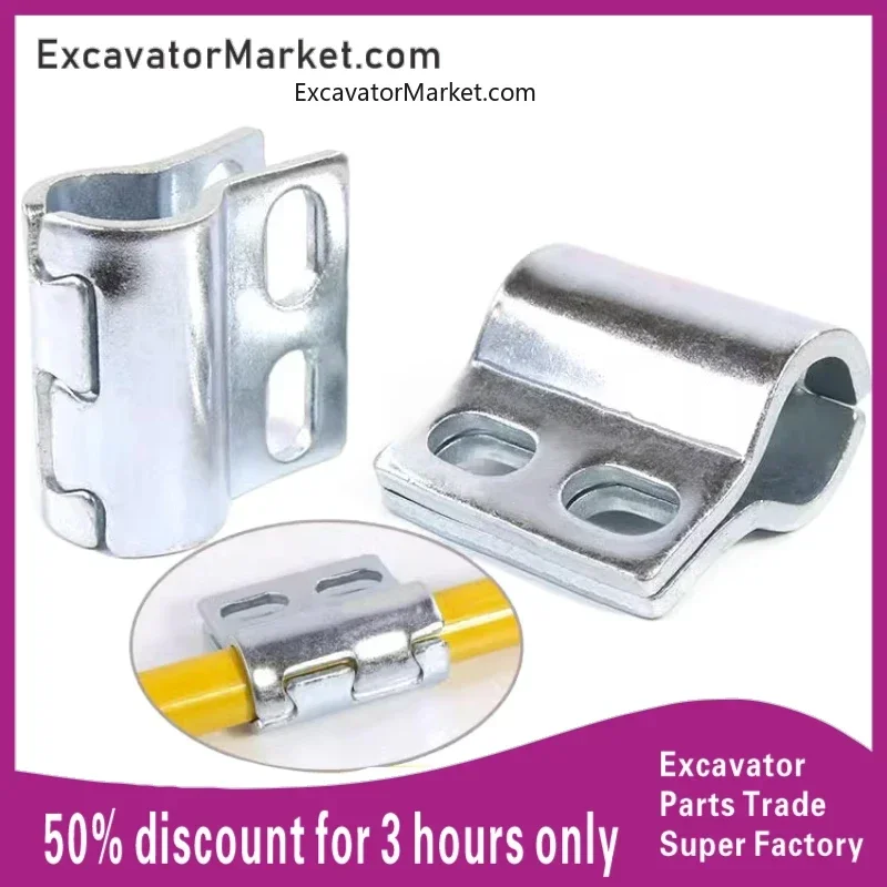 

Excavator Accessories - Crushing Hammer Pipe Clamp Hydraulic Pipe Butterfly Clamp Iron Pipe Gun Clamp Buckle