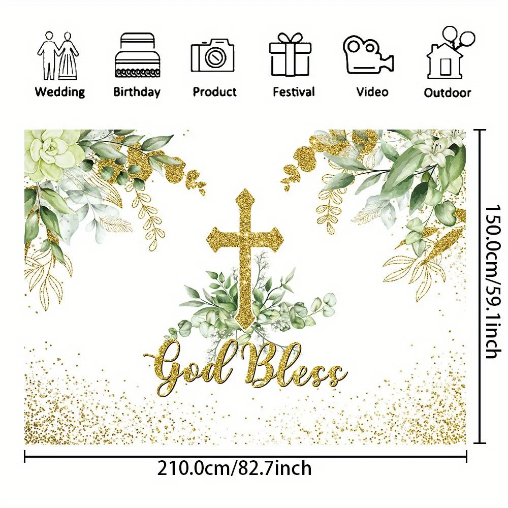 Multi-functional vinyl First Communion and Baptismal background - green leaf cross design suitable for cake table decoration