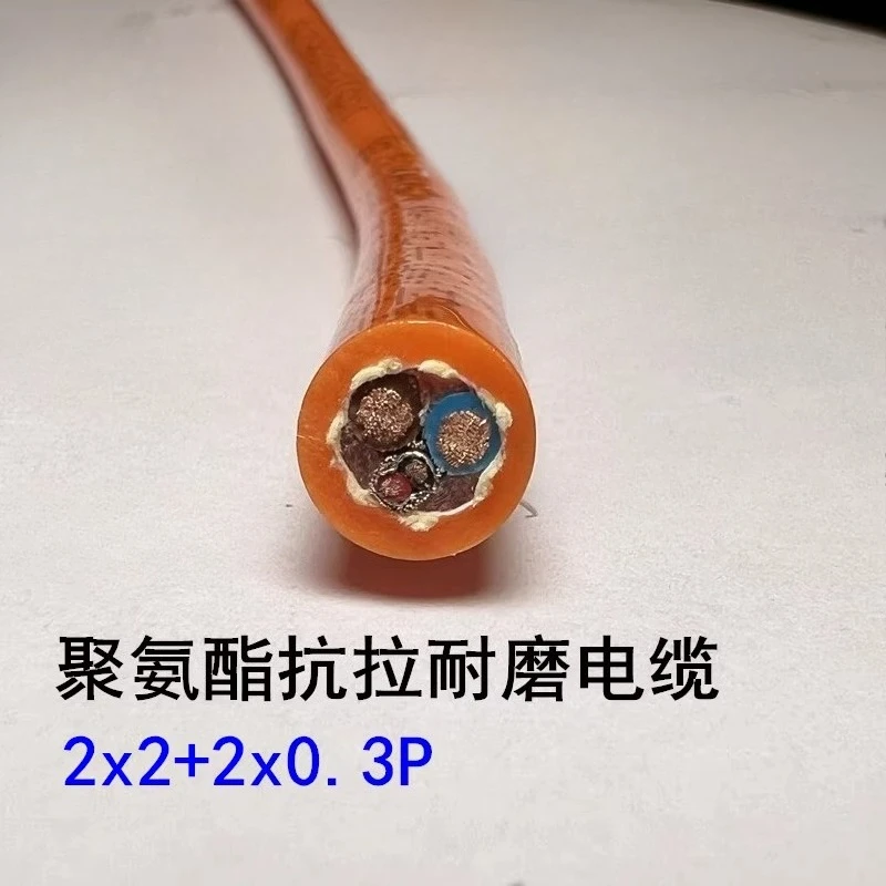 Cabo de poliuretano subaquático TRVV/PUR, cabo de alimentação/cabo de sinal RS485/cabo de rede/cabo de vídeo/cabo de fibra óptica