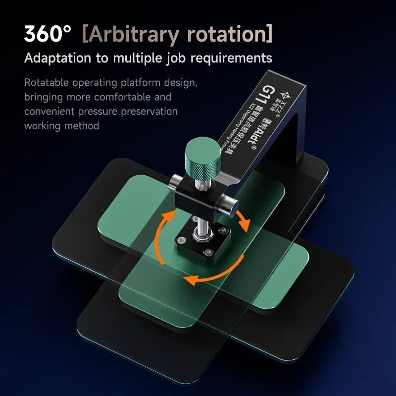 XZZ G11 Dispensing Holding Fixture For Mobile Phone LCD Screen/Back Cover/Middle Frame Pressure Retaining Caulking Repair