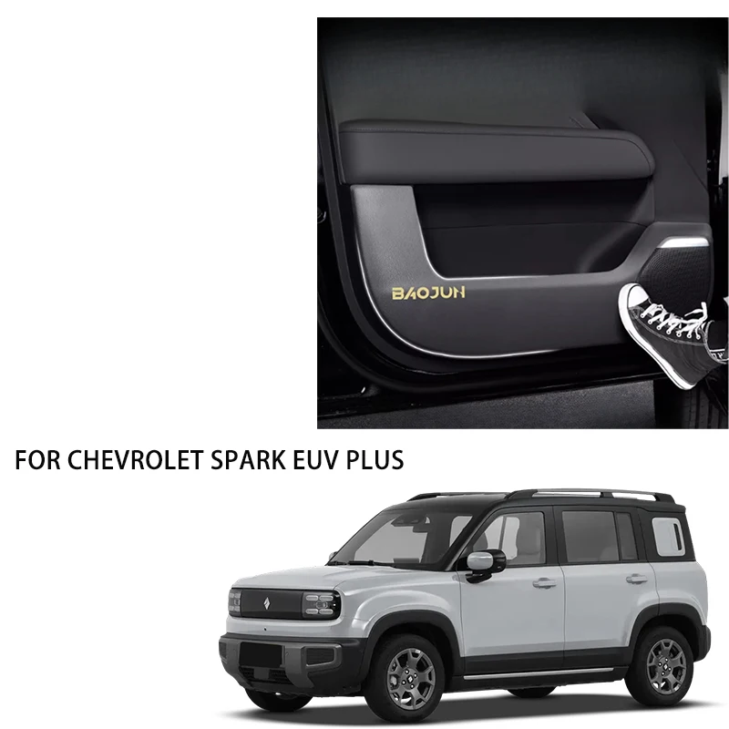 For 2024-2025 Chevrolet Spark EUV Plus Door Anti-Kick Pad Premium Car Interior Scratch-Resistant Protective Sticker