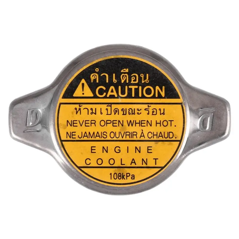 Radiator Cap, Replace 16401-31650, For Toyota 4Runner, FJ Cruiser, Tacoma, GX470, IS250 IS350, GS350 GS450H-AU62