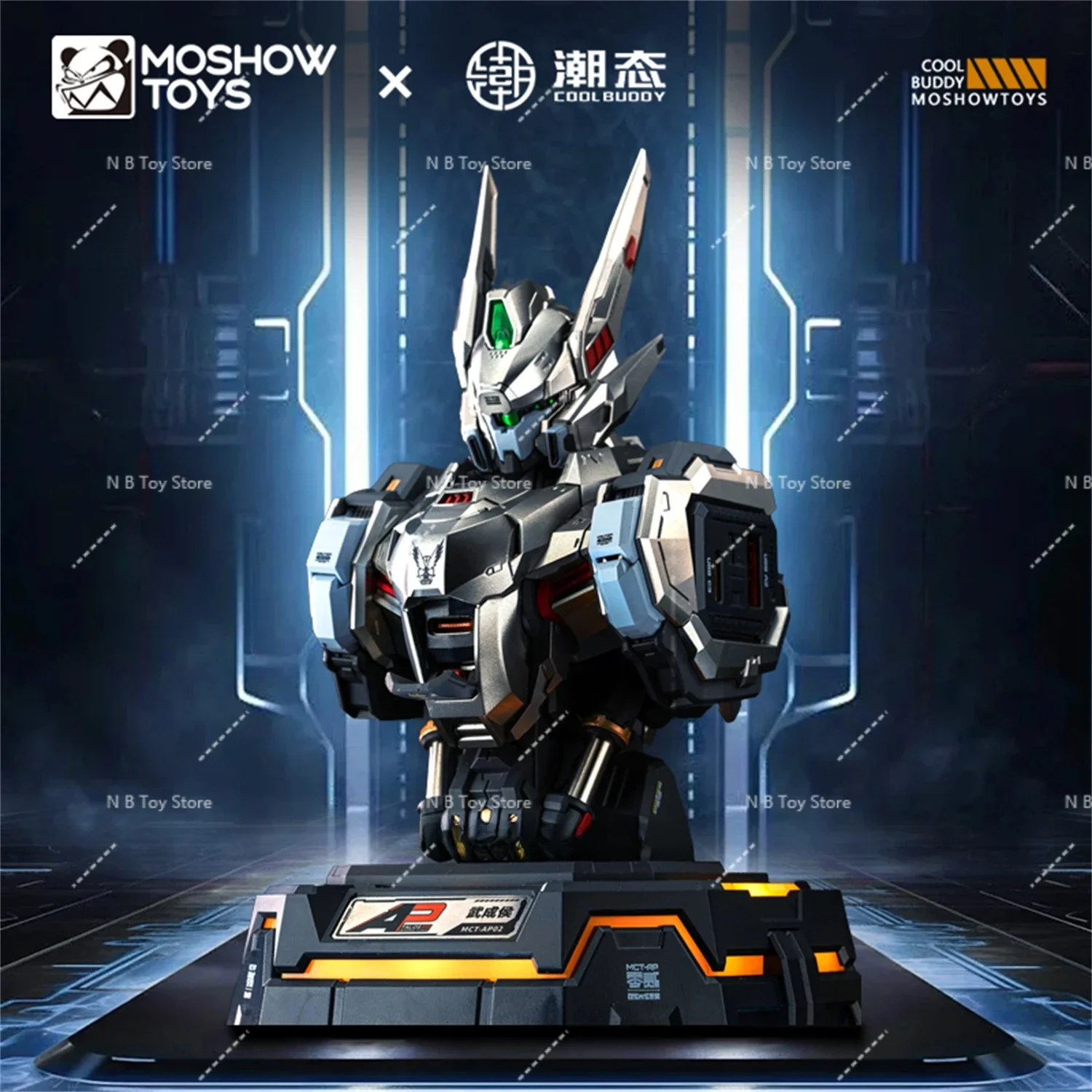 【متوفر】 ألعاب Moshow Progenitor Wu Chenghou Caballero At Lake Bust Cargo Center