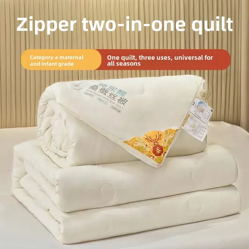 

Handmade mulberry silk quilt with mother and child in one zipper design