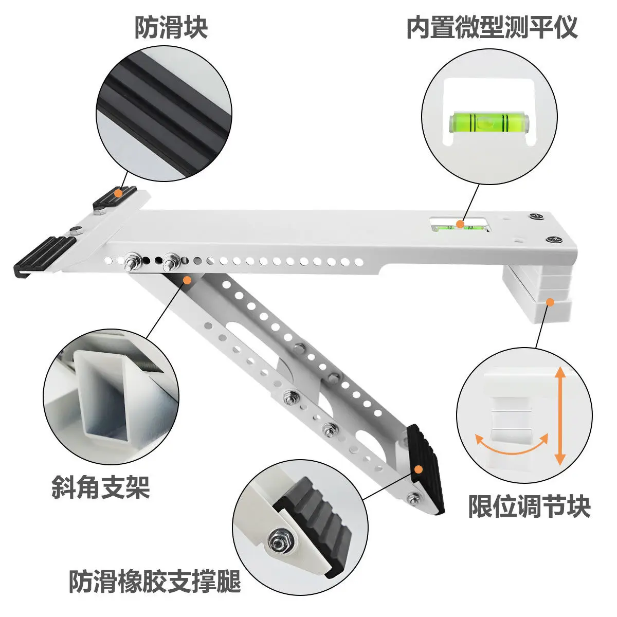 Mobile air conditioner bracket accessories window type, thickened non-punching can be adjusted and retractable
