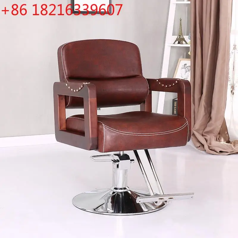 YAO Unique Beauty Barber Chairs Premium Design Nordic Minimalist  Chairs Space Saving Italian Friseurstuhl  Furniture