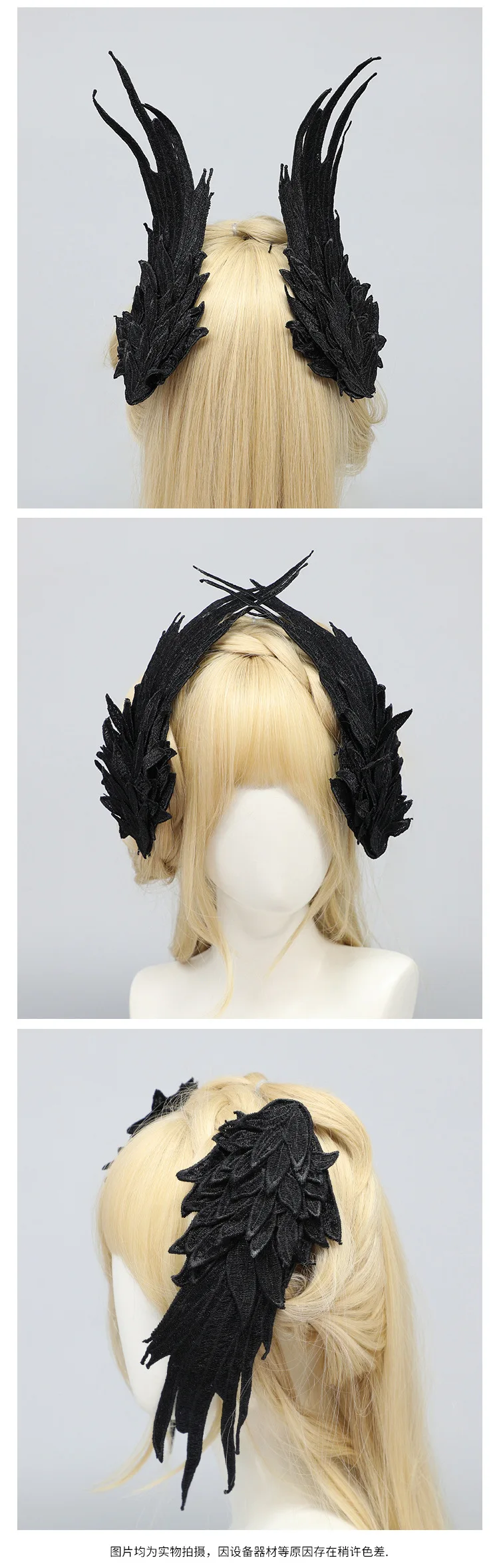 Gothic Lolita Haarschmuck Engelsflügel Spitze Kopfschmuck Schwarz Weiß Lolita Flügel Haarband Cosplay Halloween Party Requisiten Kopfschmuck – Detail 17