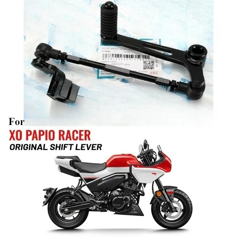 

Рычаг переключения передач для CFMOTO XO PAPIO RACER CF125-8, рычаг КПП, рычаг переключения передач для водителя