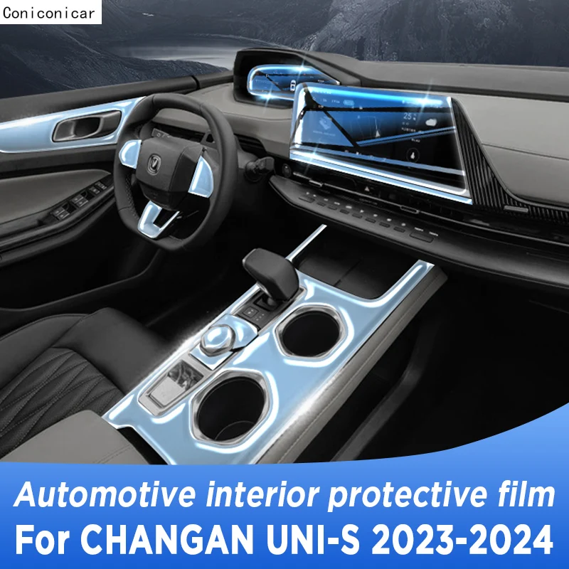 

For CHANGAN UNI-S 2023 2024 Gearbox Panel Navigation Screen Automotive Interior TPU Protective Film Anti-Scratch Accessories