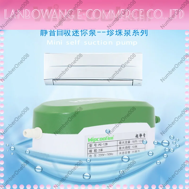 Ultra-Quiet High Head Lift Automatic Condensate Drainage Pump for Cassette Duct AC