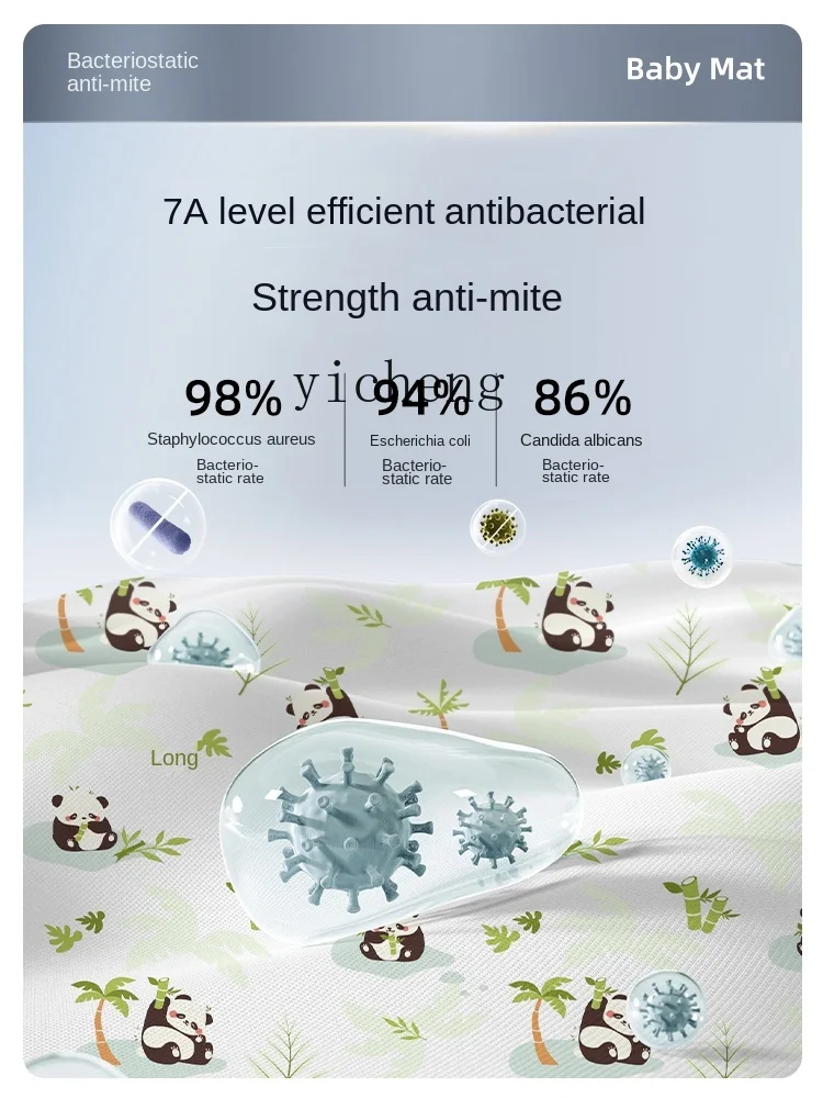 เสื่อป่าน XL แผ่นให้ความเย็นเปลทารกแรกเกิดเด็กอนุบาลระบายอากาศได้ดีในฤดูร้อน