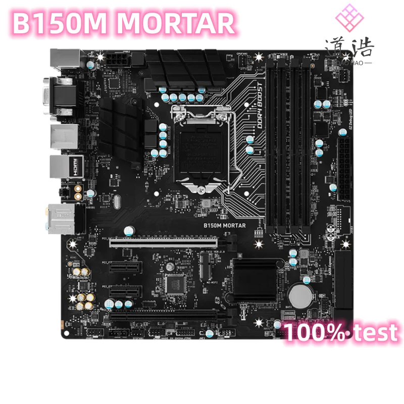 

Для материнской платы B150M 64 Гб LGA 1151 DDR4 Micro ATX B150 материнская плата 100% протестирована Полная работа
