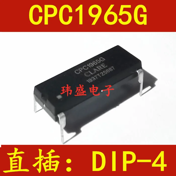 

5 pcs CPC1965G DIP-4 CPC1965 Optocoupler Solid-state Relay