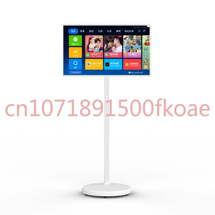 

21.5 Inch Battery-power Android Lg Stand By Me Tv in-cell Touch Screen Gym Gaming Live Room Smart Tv