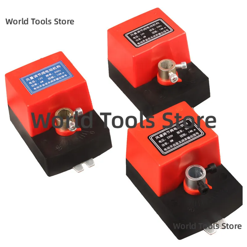 Air Damping Valve Ac220V Electric Duct Electric Damper Actuator for Ventilation Valves with Signal Feedback