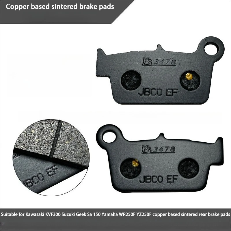 

Suitable for Kawasaki KVF300 Suzuki 150 Yamaha WR250F YZ250F Copper Based Rear Brake Pads
