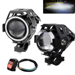 U5 LED Motorcycle Headlight 3000LM Motorbike Projector Fog Lamp auxiliary DRL moto fog lights motorbike LED For Bmw Honda Suzuki