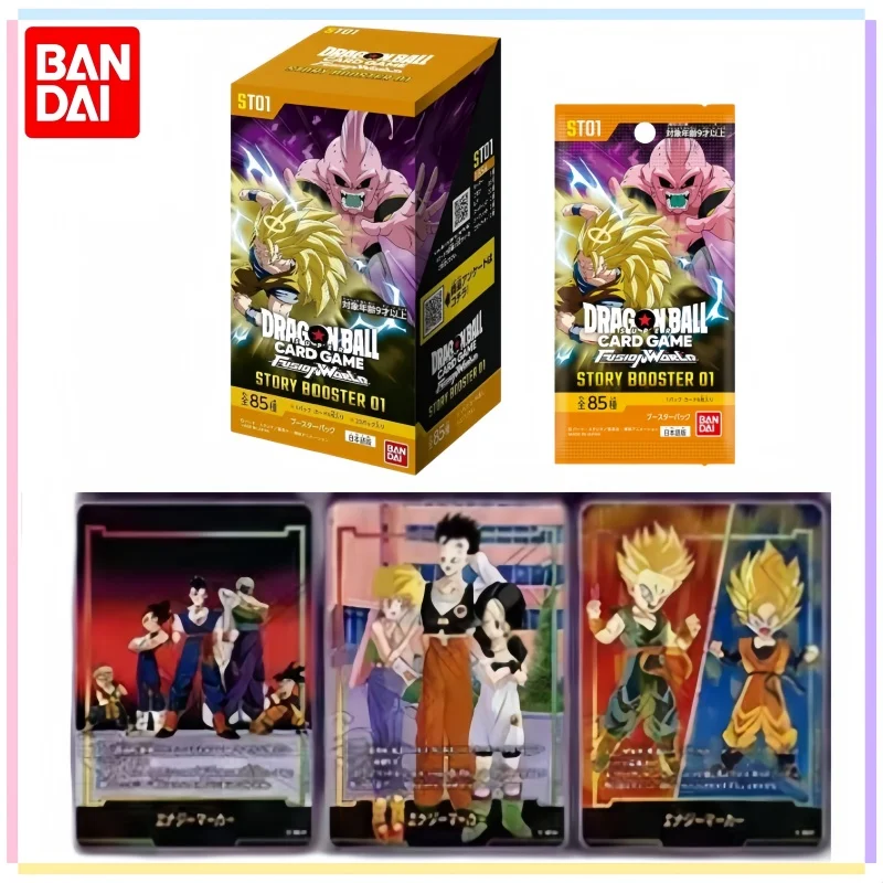 new-bandai-dragon-ball-fusion-world-story-booster-01-st01-booster-3pack-display-japanese-edition-collection-card-in-stock