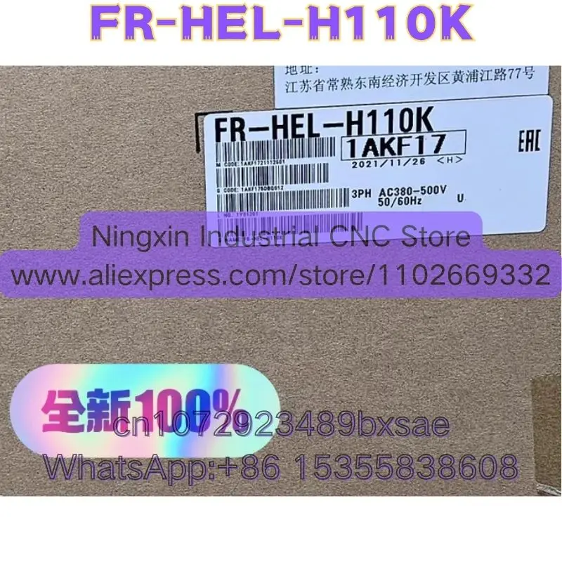 

FR-HEL-H110K Абсолютно новый оригинал, быстрая доставка