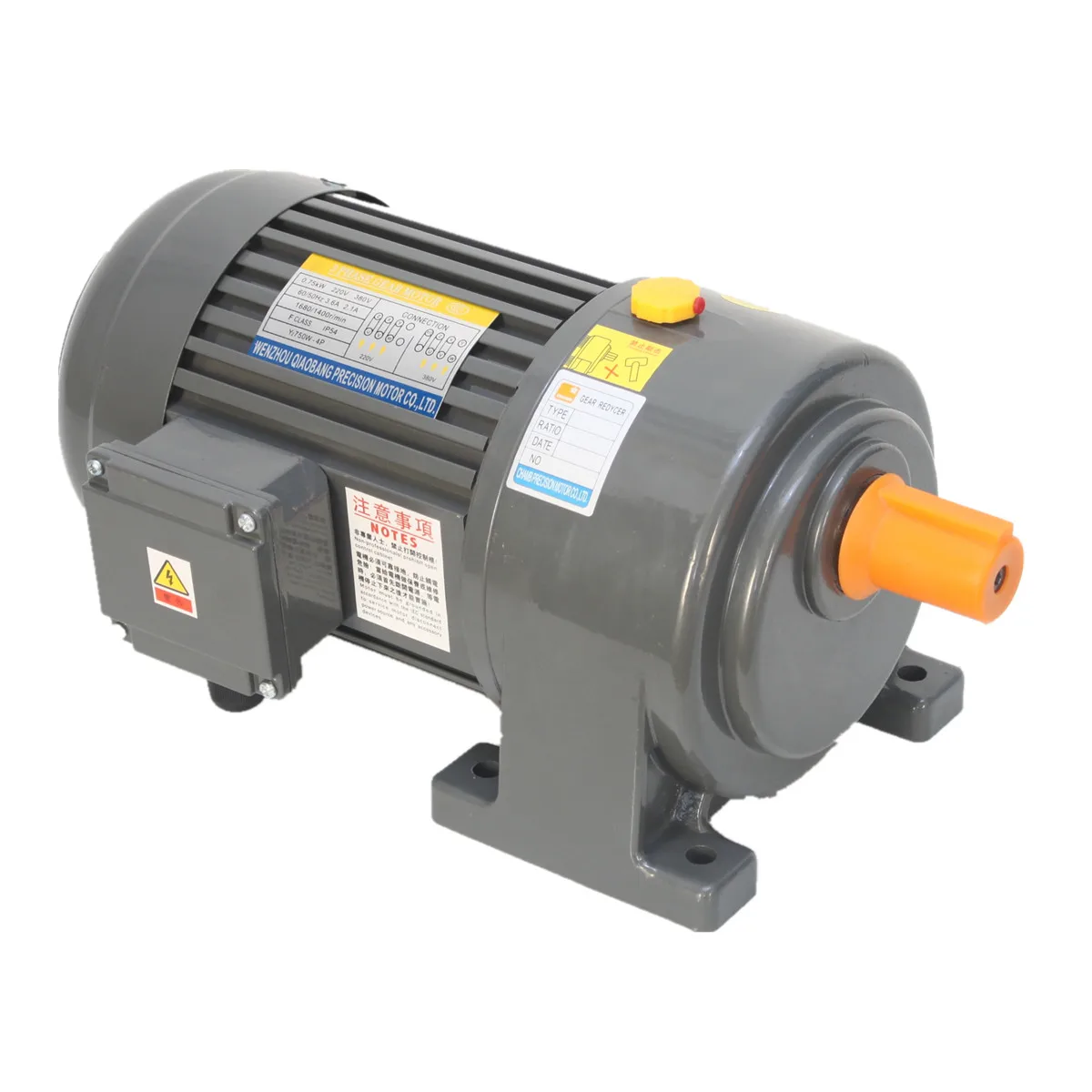 2200W 3HP GH40 CH2.2KW Horizontal 40mm three-phase AC gear motor for Textile