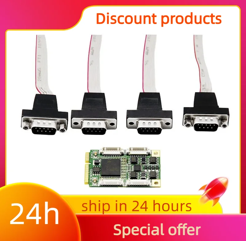 Efficient UOTEK Rj45 Video Card Pci e Riser Ut 7884 None Rohs Pc Hardware Cables Adapters Legion Go Berserk