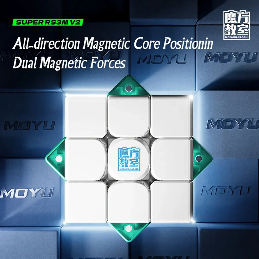 

Moyu 3x3 Cube Super RS3M V2 3x3x3 Cube Magnetic UV / MagLev UV / MagLev Ball Core UV Coated Version MFJS Cubo Magico Magic Cube