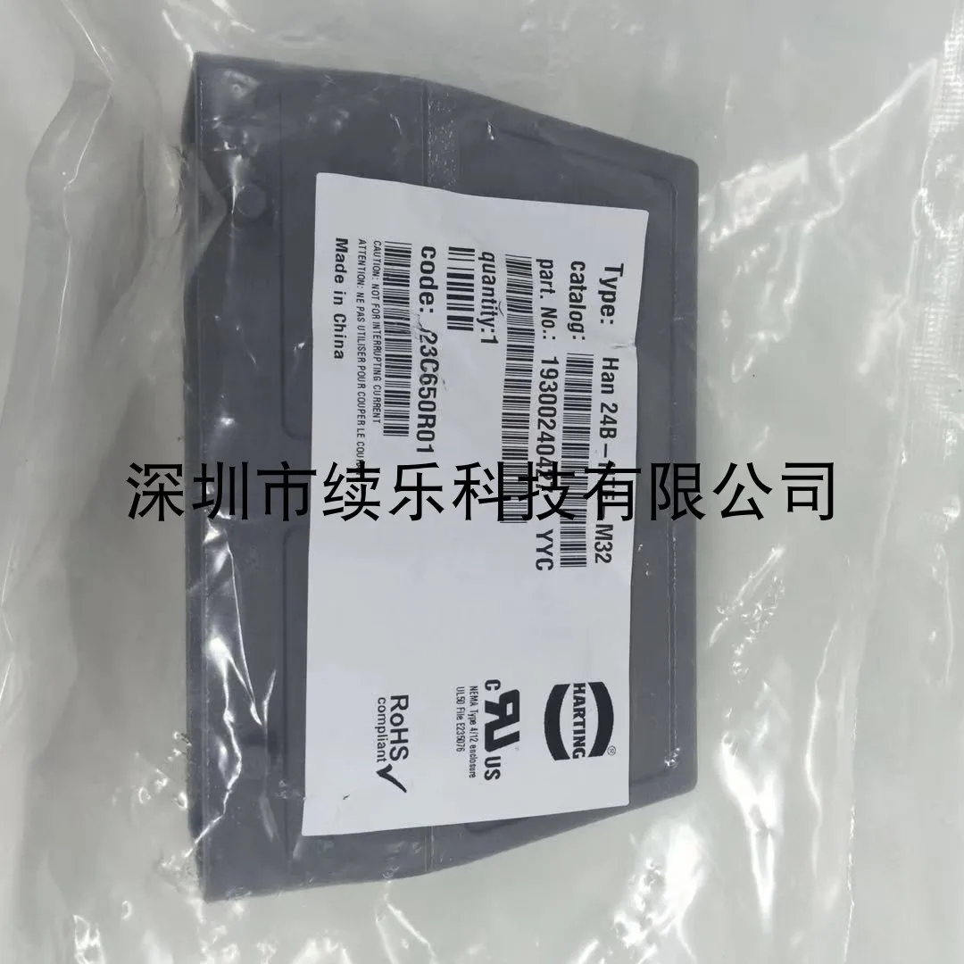 19300240427   هان 24B-HTE-M32 هارتينج