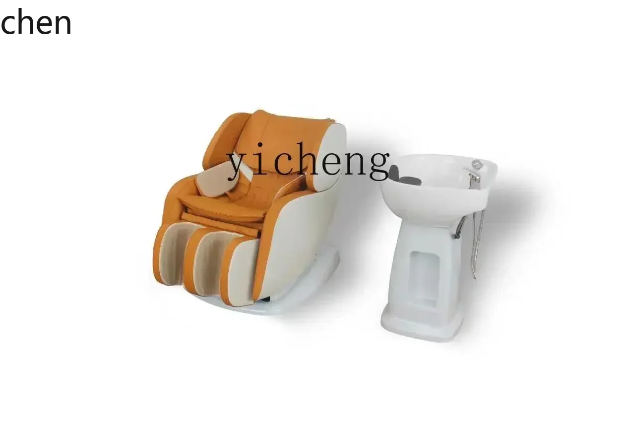 ZMLSplit Hair-Washing Chair Suitable for Hair Washing in Beauty and Hairdressing Places Massage Couch 4