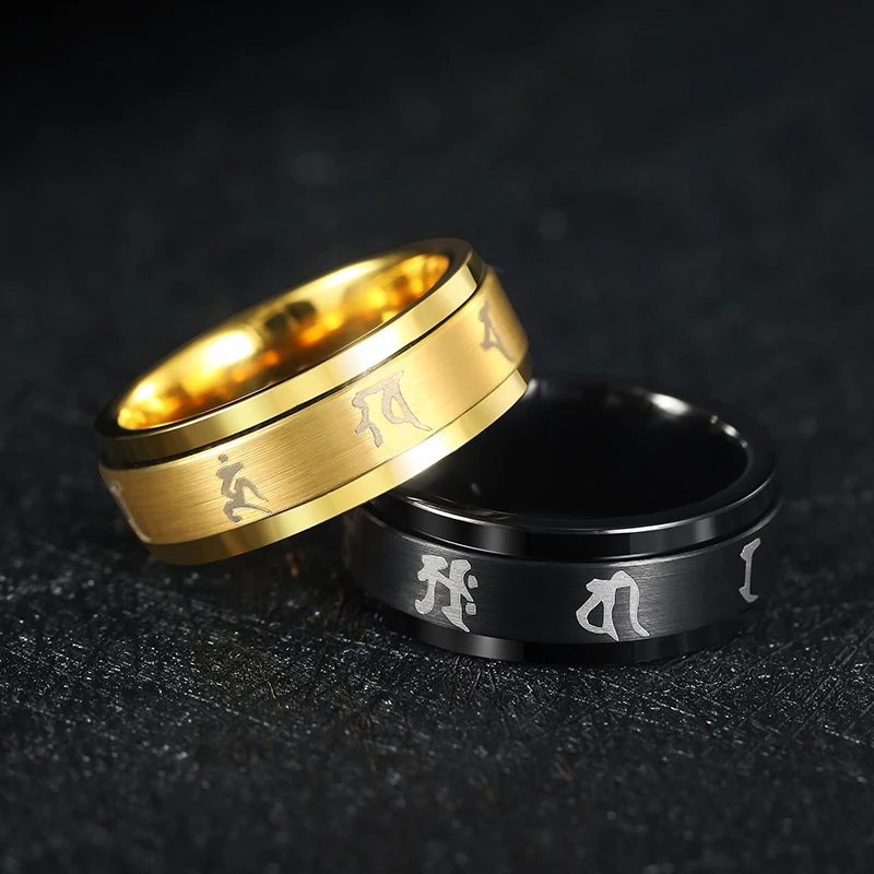 Gold/Black Rings for Men Women Tungsten Personality Rotate Blessing Gift Jewelry,Engraving