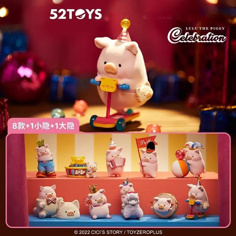 

Trendy Blind Box Toys Pig LuLu Collectible Figurines Desktop Decoration Women's Gift Can Pig Handmade Toys and Hobbies