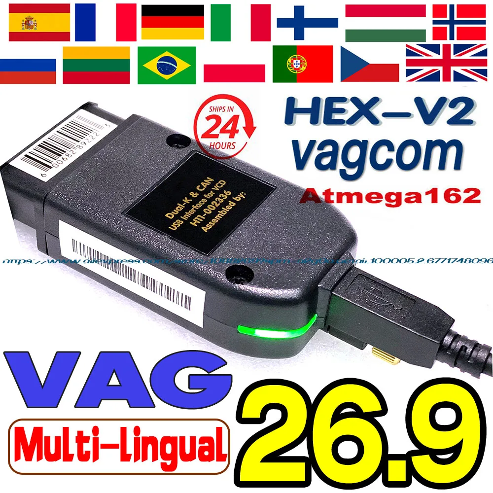 Image of VAG COM HEX-V2 Scanner Neuestes Modell V26.9 Version Mehrsprachiges OBD2-Diagnosegerät VCDS-Tool-Kabel für Audi/Skoda/Volkswagen-Fahrzeuge
