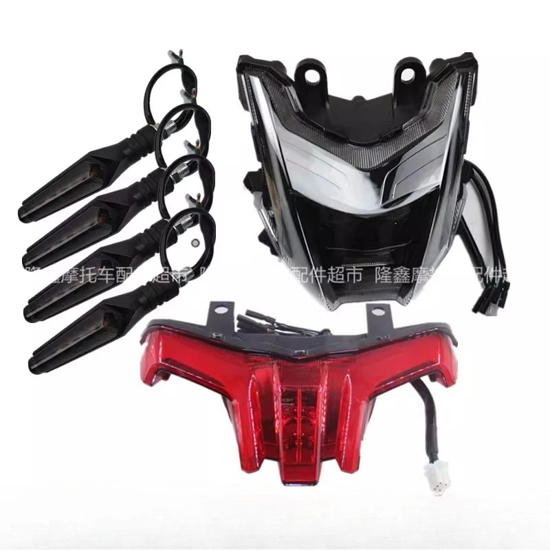 

For LONCIN VOGE Motorcycle Accessories LX500-A 500DS LX650-2 Headlights Left and Right Turn Signals Taillights