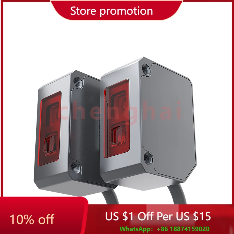 

Лазерный датчик, машина с боковым отверстием, фотоэлектрический переключатель, точность, диапазон 1 мм, датчик расстояния смещения 200 мм