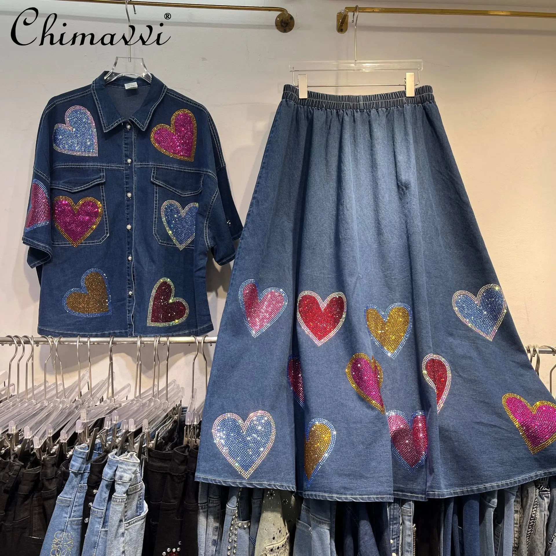 

Summer Denim Suit 2025 New Heavy Industry Love Ironing Diamond Denim Shirt + Elastic Waist Denim Skirt Womens Two-piece Set