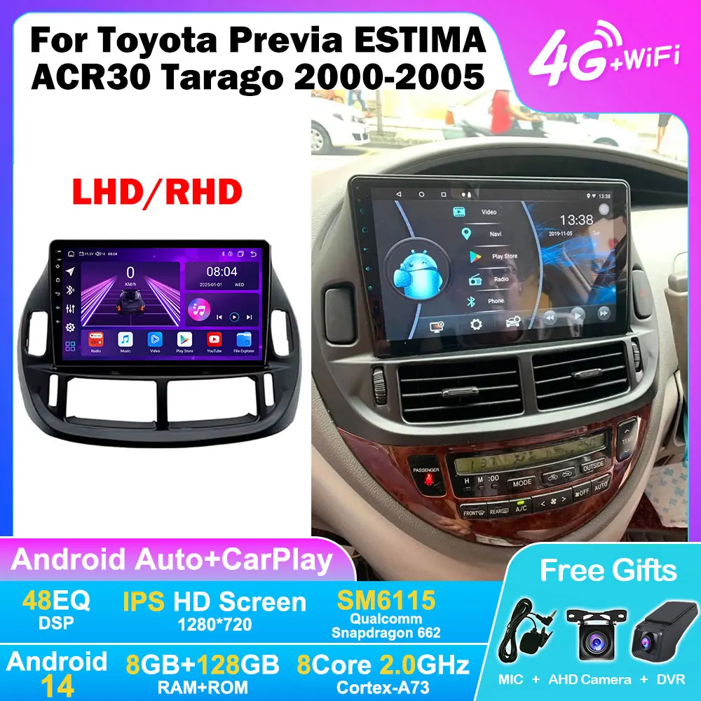 Android 14 Car Radio For Toyota Previa ESTIMA ACR30 Tarago 2000-2005 9