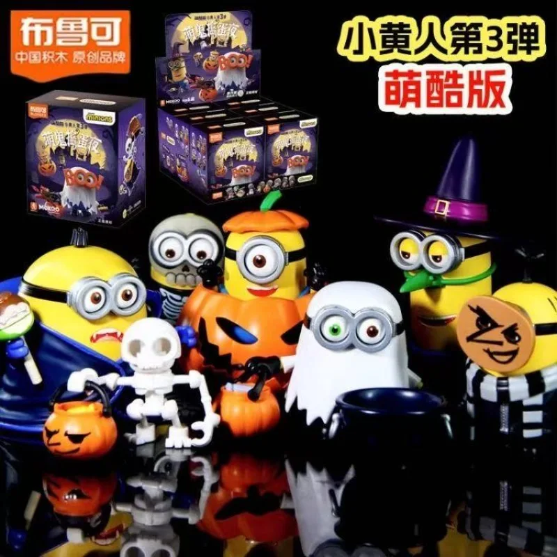 

В наличии: BLOKEES Minions Cool Edition First Play Cute Celebration GV1 GV2 GV3 KING BOB Stuart — коллекционная модель-игрушка, подарок