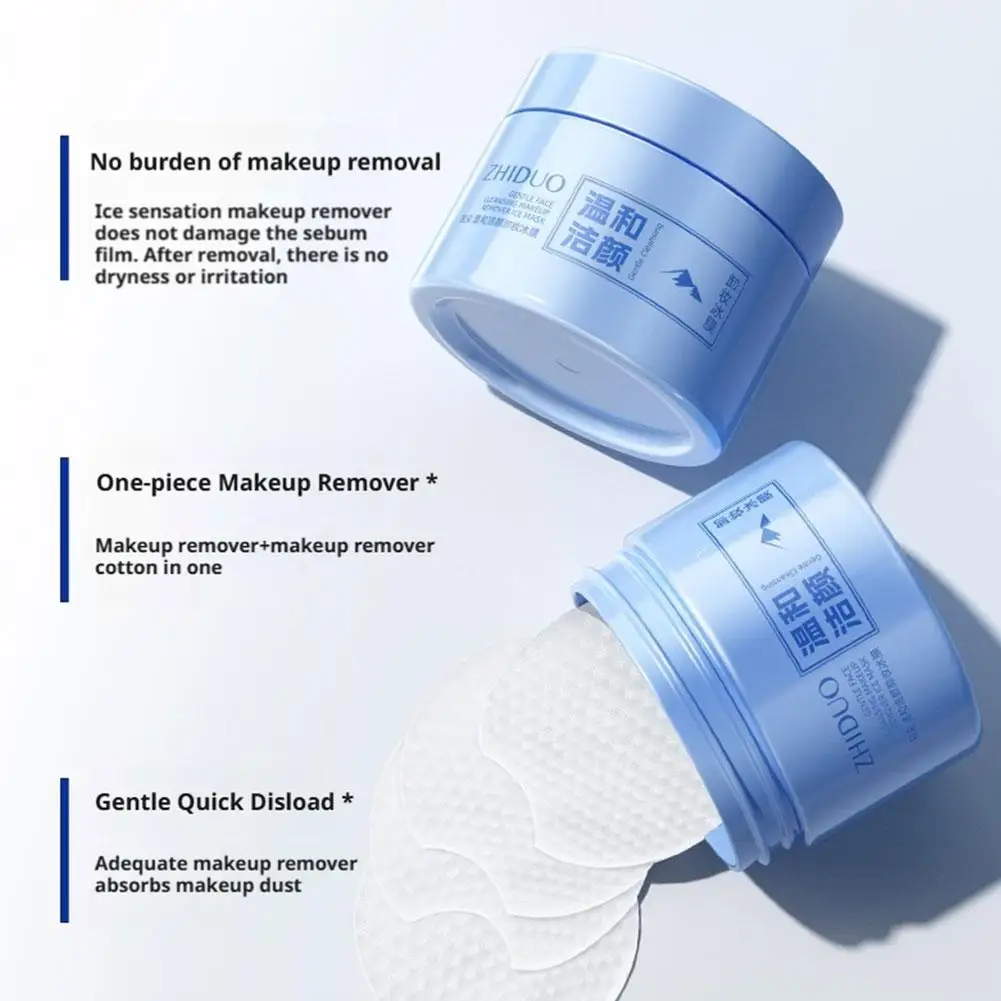 Pearl-Textured Makeup Remover Cotton Pads for Facial, Eye, Lip Cleansing Gentle Deep Pores Cleaning Disposable Makeup Prodecuct