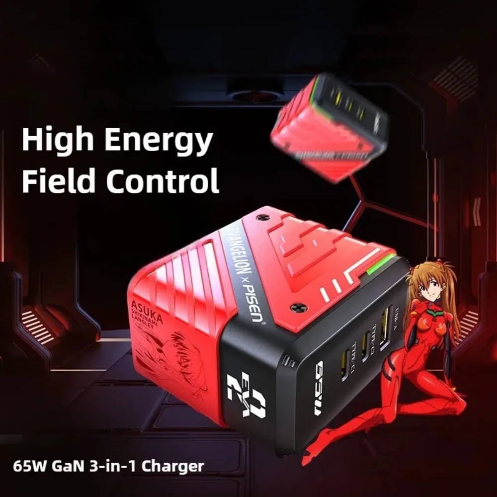 

EVA Asuka X GamerG1 65 Вт GaN Зарядное устройство USB Type-C Адаптер питания Настольное портативное зарядное устройство Портативное беспроводное сверхбыстрое зарядное устройство