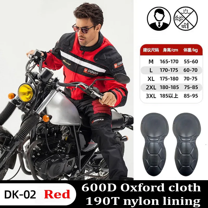 мотокуртка duhan мотокуртка duhan